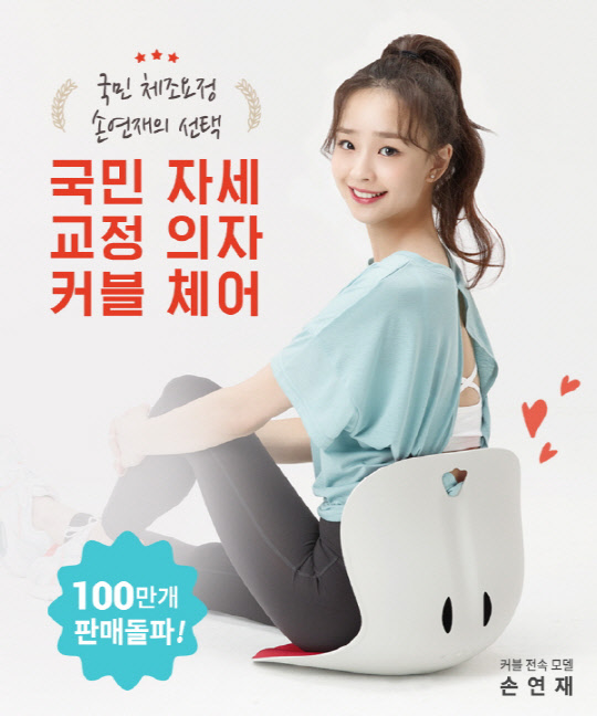 출처 : 에이블루